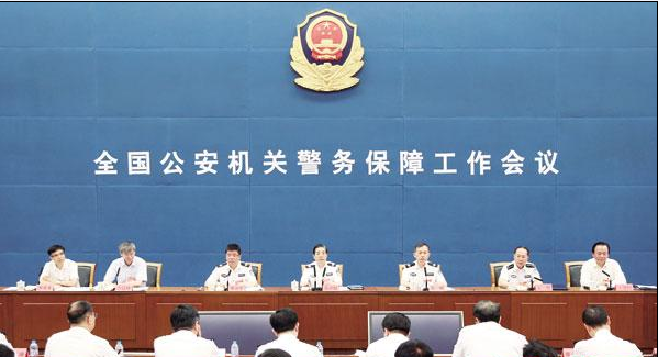 &#19975;&#35937;&#22478;&#40;&#20013;&#22269;&#41;&#87;&#97;&#110;&#120;&#105;&#97;&#110;&#103;&#99;&#104;&#101;&#110;&#103;