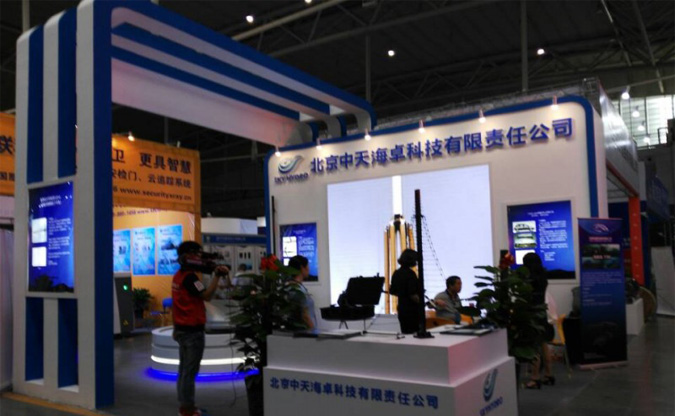 &#19975;&#35937;&#22478;&#40;&#20013;&#22269;&#41;&#87;&#97;&#110;&#120;&#105;&#97;&#110;&#103;&#99;&#104;&#101;&#110;&#103;