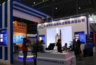 &#19975;&#35937;&#22478;&#40;&#20013;&#22269;&#41;&#87;&#97;&#110;&#120;&#105;&#97;&#110;&#103;&#99;&#104;&#101;&#110;&#103;